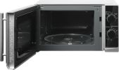 Микроволновая печь HOME HMM207ES