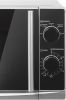 Микроволновая печь HOME HMM207ES