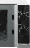 Микроволновая печь HOME HMM207ES