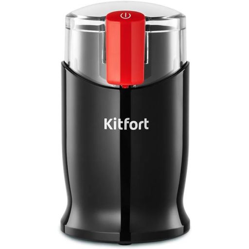 Кофемолка Kitfort КТ-7556