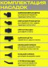 Пароочиститель Kunf TC-SC-003 W (белый)