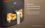 Аэрогриль (аэрофритюрница) BQ AF6011S