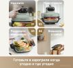 Аэрогриль (аэрофритюрница) Dreame Air Fryer PT60 (зеленый)
