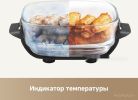 Аэрогриль (аэрофритюрница) Dreame Air Fryer PT60 (зеленый)