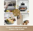 Аэрогриль (аэрофритюрница) Dreame Air Fryer PT60 (серый)