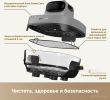 Аэрогриль (аэрофритюрница) Dreame Air Fryer PT60 (серый)