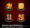 Аэрогриль (аэрофритюрница) Tefal EY8328E0