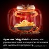 Аэрогриль (аэрофритюрница) Tefal EY8328E0