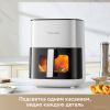 Аэрогриль (аэрофритюрница) Trouver Air Fryer FD10s Pro 6L (белый)