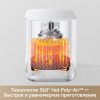 Аэрогриль (аэрофритюрница) Trouver Air Fryer FD10s Pro 6L (белый)