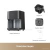 Аэрогриль (аэрофритюрница) Trouver Air Fryer FD10s Pro 6L (черный)