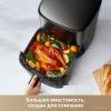 Аэрогриль (аэрофритюрница) Trouver Air Fryer FD10s Pro 6L (черный)