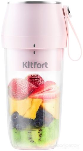 Портативный блендер Kitfort KT-3002