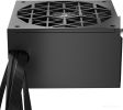 Блок питания 1stPlayer ACK 650W HA-650AC1