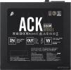 Блок питания 1stPlayer ACK Bronze 650W HA-650AA2