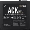 Блок питания 1stPlayer ACK Bronze 750W HA-750AA2