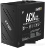 Блок питания 1stPlayer ACK Gold 750W HA-750BA2-BK