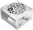 Блок питания 1stPlayer NGDP Gold 850W HA-850BA4-WH