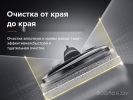 Вертикальный моющий пылесос Roborock Wet and Dry Vacuum Cleaner F25 ALT WD5M4A (с русской озвучкой, черный)