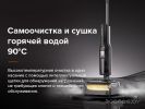 Вертикальный моющий пылесос Roborock Wet and Dry Vacuum Cleaner F25 ALT WD5M4A (с русской озвучкой, черный)