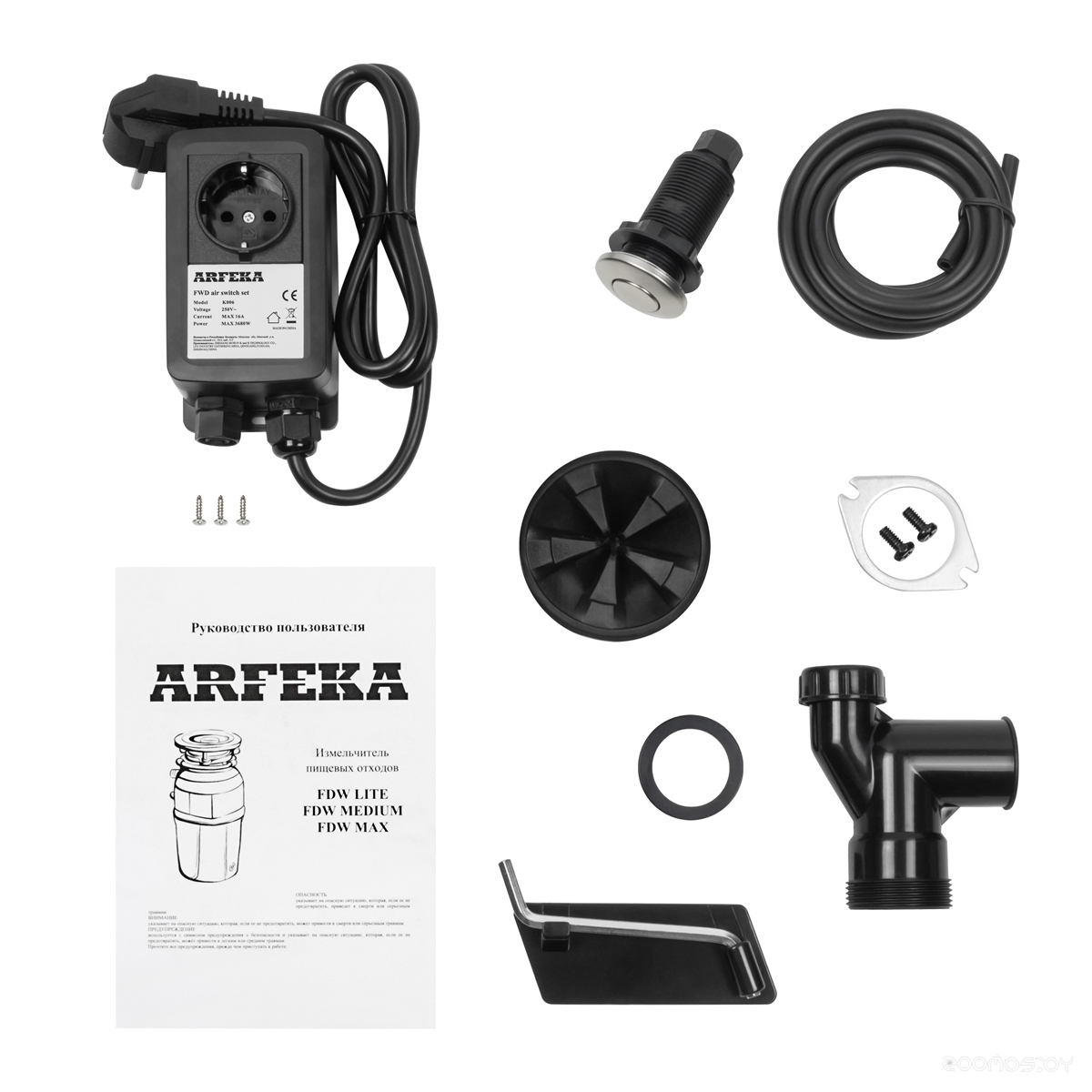 Измельчитель пищевых отходов ARFEKA FWD MAX, фото 8