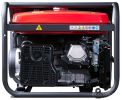 Бензиновый генератор FUBAG BS 8000 DA ES