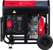 Дизельный генератор FUBAG DS 8000 DA ES