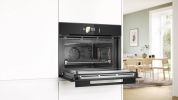 Электрический духовой шкаф Bosch Serie 8 CMG978NB1