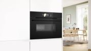 Электрический духовой шкаф Bosch Serie 8 CMG978NB1