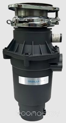 Измельчитель пищевых отходов Granula R650
