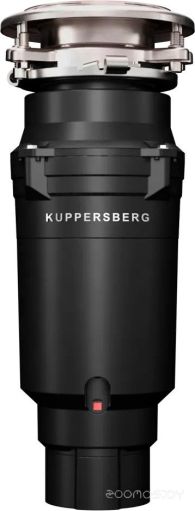 Измельчитель пищевых отходов Kuppersberg WSS 750 B