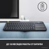Клавиатура Logitech K400 Plus 920-007173 (черный)