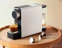 Капсульная кофеварка Scishare Capsule Coffee Machine Mini S1201 (китайская версия, золотистый)