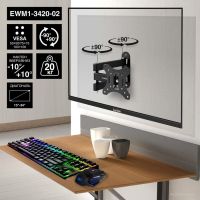 Кронштейн для монитора Exegate EWM1-3420-02