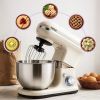 Планетарный миксер Kitfort KT-4418