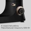 Кухонная машина Redmond FM613 (черный)