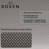 Кухонная мойка Roxen Simple 560220-60-GR сатин/текстурная (с коландером и дозатором)