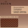 Кухонная мойка Roxen Simple 560220-60BR-GR бронза/текстурная PVD покрытие (с коландером и дозатором)