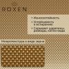 Кухонная мойка Roxen Simple 560220-60G-GR золото/текстурная PVD покрытие (с коландером и дозатором)