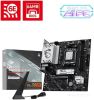 Материнская плата MSI B850M Gaming WiFi6E