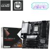 Материнская плата MSI Pro B850M-P