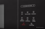Микроволновая печь AKPO MEA 925 08 SEA05 BL
