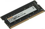 Оперативная память DIGMA 8ГБ DDR4 SODIMM 3200 МГц DGMAS43200008S