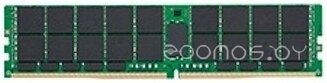 Оперативная память Kingston 128ГБ DDR4 3200 МГц KCS-UC432LQ/128G