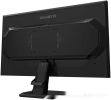 Игровой монитор Gigabyte GS25F2A
