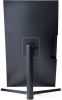 Монитор Irbis SmartView 27QIDR