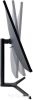 Монитор Irbis SmartView 27QIDR