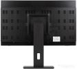 Монитор LightCom V-Max ПЦВТ.852859.300-02