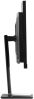 Монитор LightCom V-Max ПЦВТ.852859.300-02