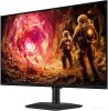 Игровой монитор Samsung Odyssey G5 G50F LS32FG502EIXCI